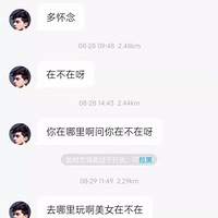 ��һ������׷����