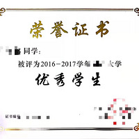 ��ס��������н5���ѧ�Ծ�Ȼ�������£�6�˱�̨�ݾ���ץ��