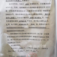 ����ҵ��һ��������С��753����λ��Ȼ��