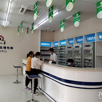 ũ���롰�����á��Ƴ���ũ�����������ͻ����������񡱻