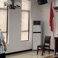 ���л���֧�з��ٱ��������Ԫͬ�塢ʥ�Ӵ塢ǰ�´�