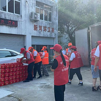 �������ġ�������ҵ���±���лл��