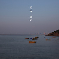 �簲���ƽ�