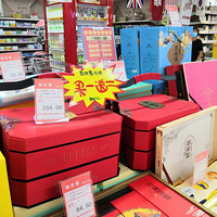 �������ġ�����������±��ȵ����ʱ����Ҳ����