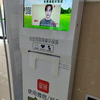 �������ġ�ɨһɨ����������ѿɽ������ϴ�