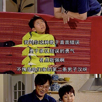 ���ж�Ů�Ķ����ҵ��׶���Ǯ