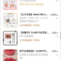 ��������������ֵ�Ķ�����ȫ�������ˣ�