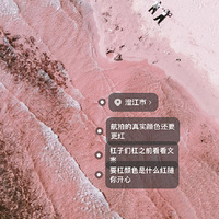 ��ͼ�˾��ж�ǿ�����Ǳ�����ƭ������