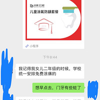 19¥ĹԱôǿƵ