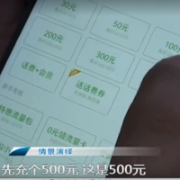 ���ӻ���9������仰�ѣ�����Ϊ����Ⱥ���ʱȻ�����