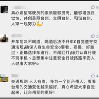 ��J16315����J538A1����JF02299����������ٱ���������Ӧ����