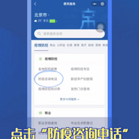 ���������Ҫ������𣿴�����绰����