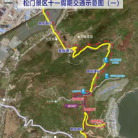 ������ɢ��̨�ݶ������ɵ�ʩ�����ٿ�����ͼ��