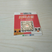 ����ڽ������־��õ��ռ�������������������������˶�����̭��