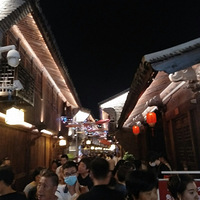 ���ˡ����ˣ���ɽ�˺�������б��