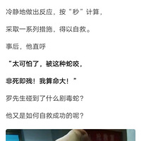 ���۸��᡿���߸ò��ñ�����