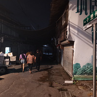 ��ʮ�ﳤ�ֵĸ���