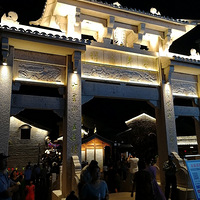 [������]ҹ��ʮ�ﳤ��