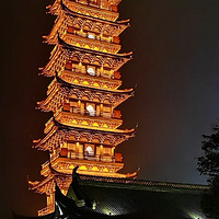 ȥ������һ����ɽ�˺�