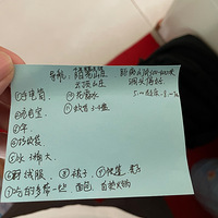 ��������ɽ¶Ӫ��