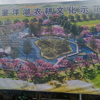 �������ġ��ȶ�Ϊ�죬�����ũ���Ļ�ʾ�������۹���Ч��ͼ��