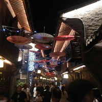 �������˴��꣬���ϻ�����ô��������