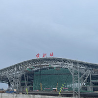 ɳ��δ��������2023�꿢������