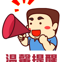 �������硢�����������ˣ�������Щ�˿���ѽ��֣������ֵ�