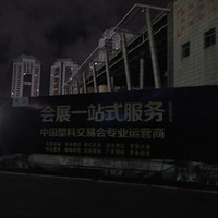 ·չ
