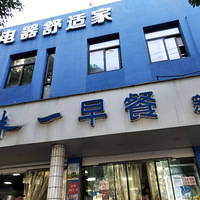 �������ġ�һ������Ʊ����͵�