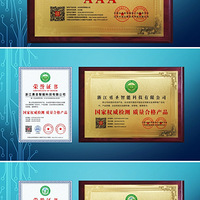 ��Ψ������ר��ʡ��������Ʒ���У�ȫ���д���