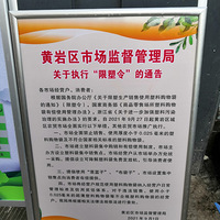 �������ġ�ʱ��ʮ���ꡰ������س��������������ܷ�ȡ����֮��