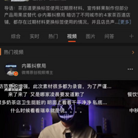 �ȳ�֩�룿�����̲�꣺��������