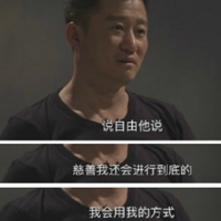 �⾩�ֱ������ˣ����ѿ�����ȥ�ˡ�