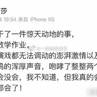 800��700����900���ְ�����·�����񾯾���