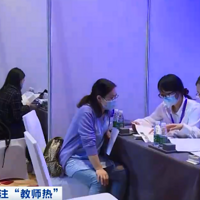 �廪��������У˶��������Сѧ��ʦ���Ϊʲô��