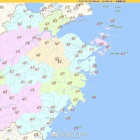 ��Բ�桱��ǿΪ̨�缶���㽭�غ�����ǿ��ˮ