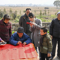 ̨��108�����ˣ��������, �·��Լ�ϴ�����ٵ��˶��и�ϰ��