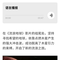 �����������з��ֻ�������ġ����ݾ���