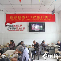 110���̨꣡��������˾Ͱ�������ˣ�ר�Ҹ�����þ��ؾ�