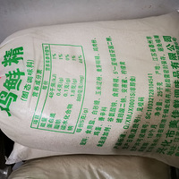 ֪����ζƷ�����ԡ�����Ҫyue�ˣ����򵽹�û�У��������ˣ�