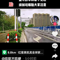 ̨�������ĵ�·����ʲôʱ�����ø�����