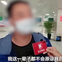 ������ҹ������ѣ�̫���������ˣ��ְֱ���һ���Ķ��Ӿٸ߸ߡ�