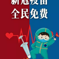 ��ѣ�̨���¹����硰��ǿ�롱����