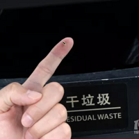 ����20����Ԫ��̨�ݼ���������1��ƽ��Ƴ�ǧ�Ž���ף����ӽ���