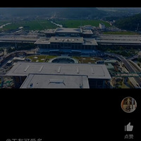 ���������깤������վ�����S1�ߣ����վ�����г���̨�����LOGO