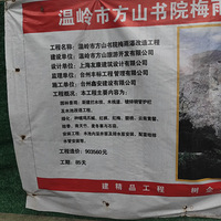 ��ɽһ����