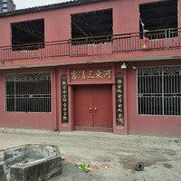 �Ϲٺ�Ҫ�ӿ��ˣ����Աߵ����幬ҲҪ��һ���֡�