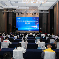 ǩԼ��Ժʿ�Ŷ���פ̨������������������������ȵ���������