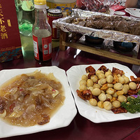 ����������ġ�+һ�������3�죬������ըɣҶ�ܺó�